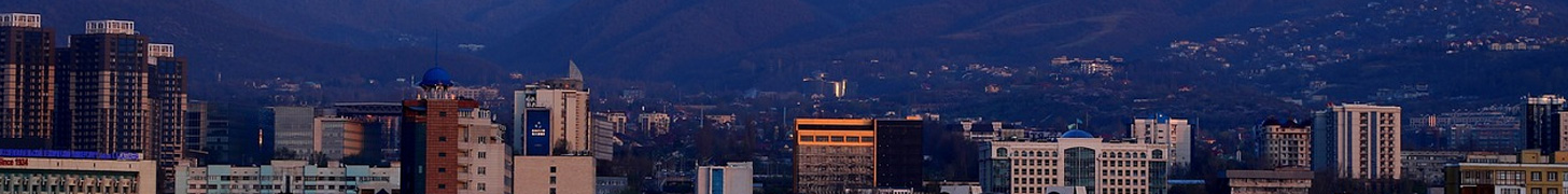 Almaty Finance